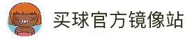 客户端下载